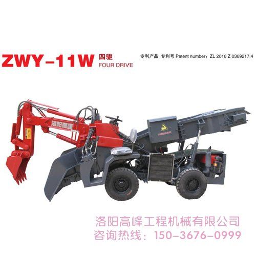 掘進(jìn)機(jī)工作效率低是因?yàn)槭裁?></div>
                        </div>
                        <div   id=