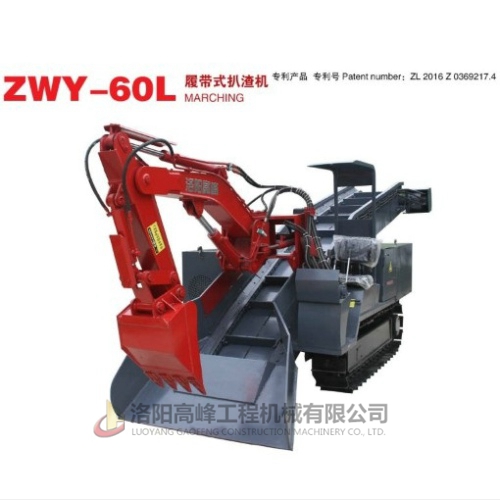 如何判斷扒渣機的質量好壞,制造商可靠嗎